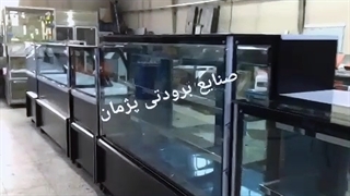 یخچال قصابی صنایع برودتی پژمان