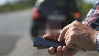 تست ردیاب خودرو