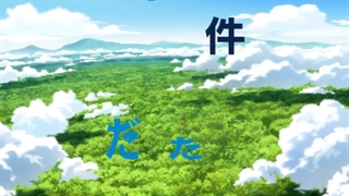 اپنینگ 1 فصل اول: تنسورا: زمانی که به عنوان اسلایم تناسخ پیدا کردم - S1-Tensei shitara Slime Datta Ken