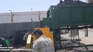 دستگاه بسته بندی خاک آماده کشت