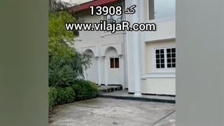 اجاره ویلا با بیلیارد و ویو دریا نزدیک رامسر