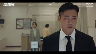 سریال The Veil قسمت 5+ زیرنویس فارسی