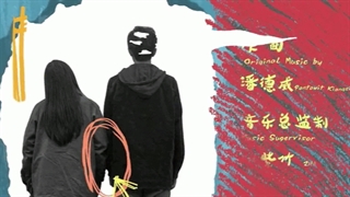 دانلود قسمت اول سریال چینی ( قطعا امروز نه )( Definitely Not Today ) +زیرنویس فارسی