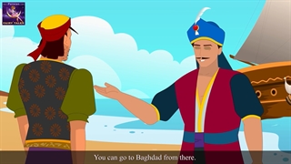 سفر شگفت انگیز سندباد