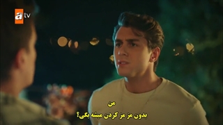 قسمت بیست و دوم 22 سریال سریال خواهر و برادرانم - Kardeslerim با زیرنویس فارسی