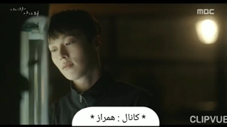 میکس هماهنگ از بیا بغلم کن