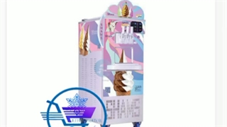 فروش انواع دستگاه بستنی ساز