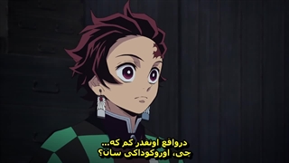 انیمه شیطان کش قسمت 6 زیر نویس فارسی