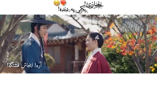 عاشقان آسمان سرخ/کیا این سریالو دنبال میکنن؟!/خیلی قشنگه!به کسایی که نمیبینن خیلییی پیشنهاد میکنم!!!