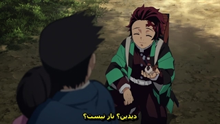 انیمه شیطان کش قسمت 11 زیرنویس فارسی