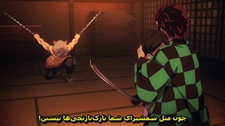 انیمه شیطان کش قسمت 12 زیر نویس فارسی