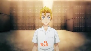 انیمه انتقام جویان توکیو قسمت 22 زیرنویس فارسی_Tokyo Revengers قسمت 22