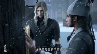 انیمه Wings of the world قسمت 12