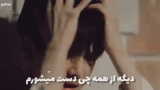 میکسم از یونگهون عضو دبویز