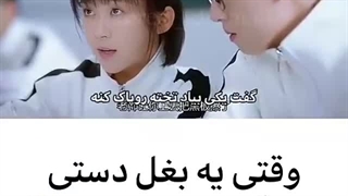 بغل دستی کیا اینطورین؟ *_*