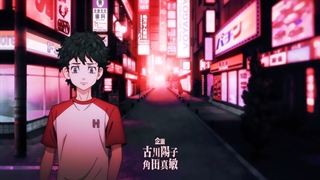 توکیو ریونجرز‏( Tokyo Revengers)قسمت2زیرنویس فارسی