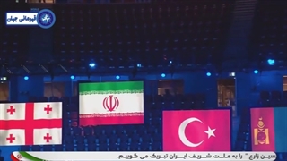 مراسم اهدای مدال طلا به پهلوان امیرحسین زارع - جام جهانی کشتی2021