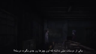 انیمه ی ترسناک مهمانی جنازه ها قسمت سوم با زیرنویس فارسی