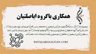 جایگاه رنک در برندسازی شخصی