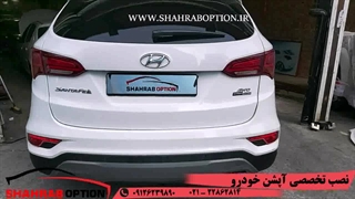 فروش قفل زاپاس ساتافه