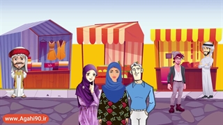 کلیپ جالب - دیدنی - شکستن تحریم (1400)