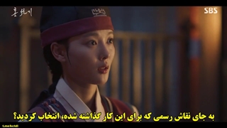 قسمت 9 سریال عاشقان آسمان سرخ با زیرنویس فارسی چسبیده Lovers of the Red Sky 2021 با بازی کیم یوجونگ و آن هیو سوپ