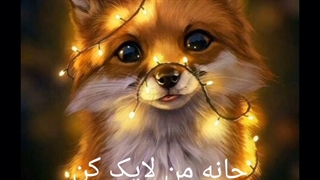 فیک تهیونگ(مهتاب و ماه)پارت۵