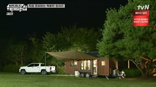 قسمت سوم و آخر اسپین آف برنامه house on wheels با حضور سهون و بازیگران فیلم Pirates