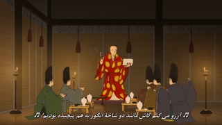 انیمه Heike Monogatari قسمت 2