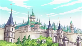 انیمه جدید و زیبا Otome Game no Hametsu Flag قسمت اول(همراه با زیرنویس فارسی آنلاین) (1)