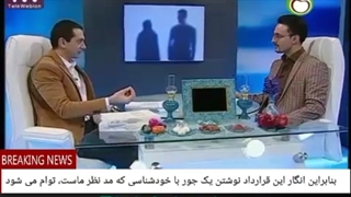 10 مامی توانیم باخودمان قرار دادبنویسیم.یعنی چه رفتاری راانجام می دادم به فلان مشکل ختم می شد،الان نیازدارم چه رفتارجدیدی بکنم؟