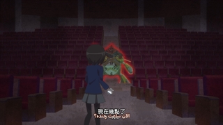 دیجیمون گوست گیم قسمت 1 با زیرنویس فارسی ( دنبال = دنبال )