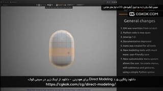 دانلود پلاگین Direct Modeling 1.5 برای هودینی