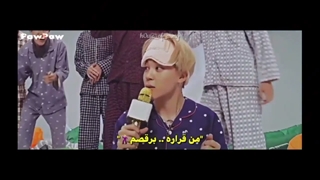 موزیک ویدیو سم PawPaw از بی تی اس (زیرنویس فارسی) BTS