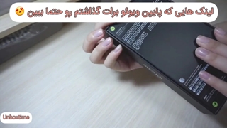 آنباکسینگ خفن و جالب _iphone13pro