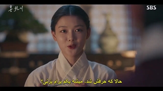 قسمت 10 سریال عاشقان آسمان سرخ با زیرنویس چسبیده  Lovers of the Red Sky 2021 با بازی کیم یوجونگ و آن هیو سوپ