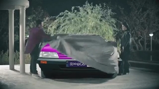 دانلود کامل فیلم ایرانی رحمان ۱۴۰۰ _ بدون سانسور