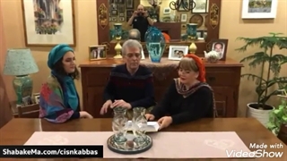 اجرای خانوادگی بیژن کامکار نجمه تجدد هانا کامکار، می زده شب