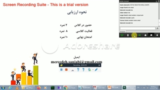 جلسه اول درس برنامه نویسی سخت افزار - سنجابی