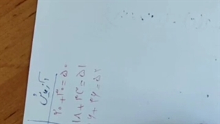 ویدیوی سوم(کمالی) جراحی پف زیر چشم