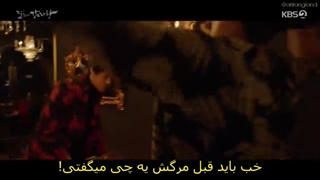 قسمت 4 سریال دارلی و شاهزاده گامجاتنگ( Dar Li and Gamjatang 2021) +زیرنویس فارسی چسبیده با بازی کیم مین جه و پارک کیو یونگ