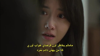 قسمت 7 سریال کی 2 The K2 +زیرنویس چسبیده