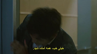 قسمت 16 سریال کی 2 The K2 +زیرنویس چسبیده