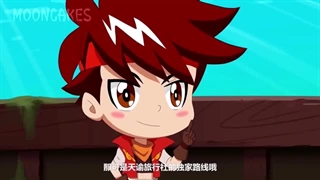 انیمه Revelation Online (Tian Yu) فصل 1 قسمت های 4 و 5 و 6 با زیر نویس فارسی