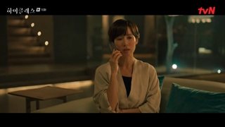 قسمت دهم سریال کره ای طبقه بالا High Class 2021 + زیرنویس فارسی انلاین -720p