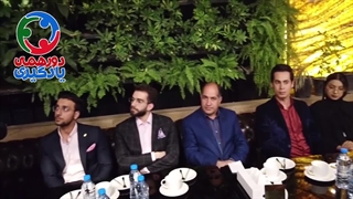 دورهمی باشگاه مشتریان کتابینش