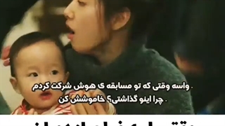 کلیپ کره ای