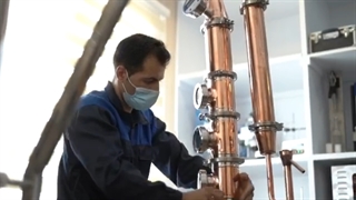 شرکت ag