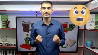 عربی جامع نشر الگو _ نقد و بررسی تخصصی (آپدیت1400)