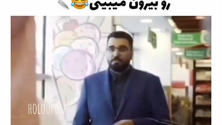 وقتی بعد ۱۰ سال معلم ت رو میبینی.......